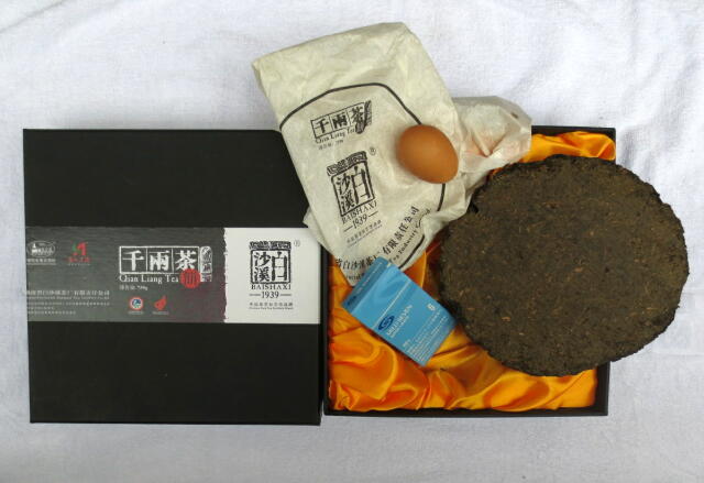 2916円 楽天市場 中国安化黒茶王―千両茶のミニ版 十両茶 2010年製造